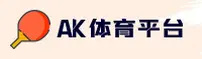 使用指南与常见问题